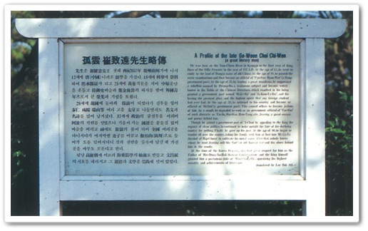 image23_2.jpg
