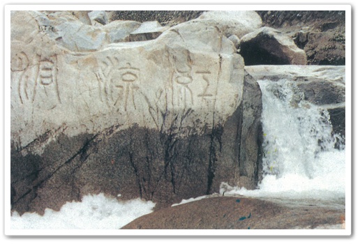 image45_2.jpg