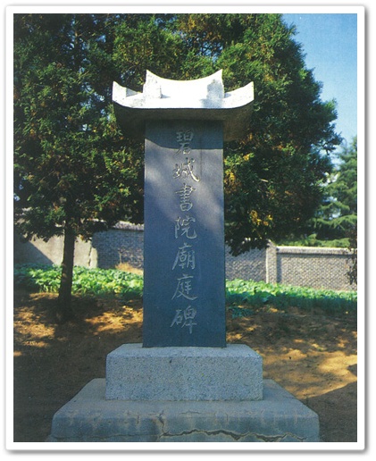 image61_2.jpg